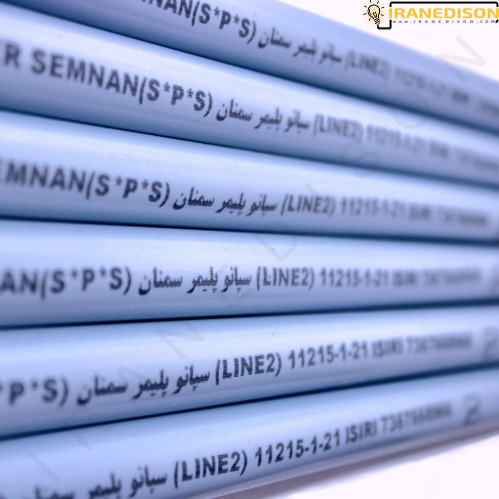 لوله برق سازند پلیمر سمنان 36 (50)