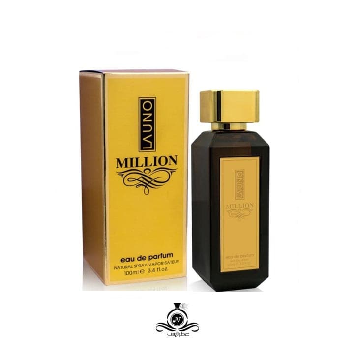 عطر مردانه وان میلیون پارفوم شرکت فرگرانس Launo Million Le Parfum