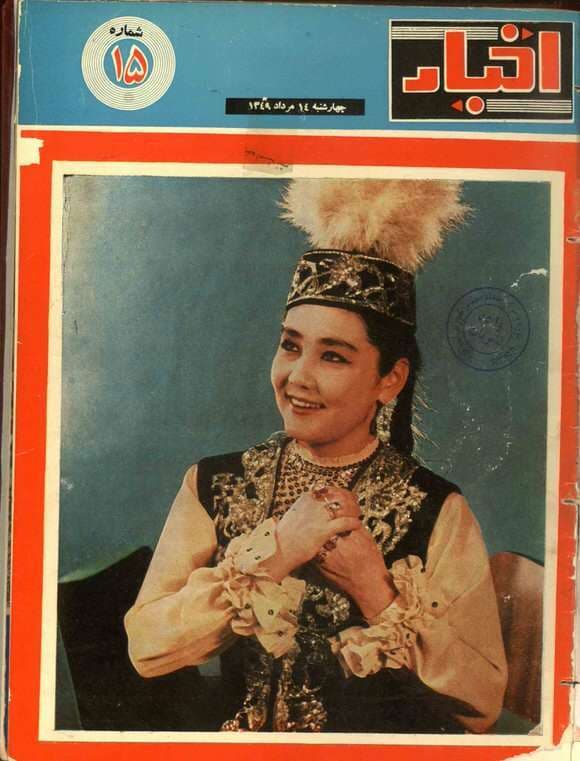 دانلود آرشیو نشریه اخبار(پهلوی)
