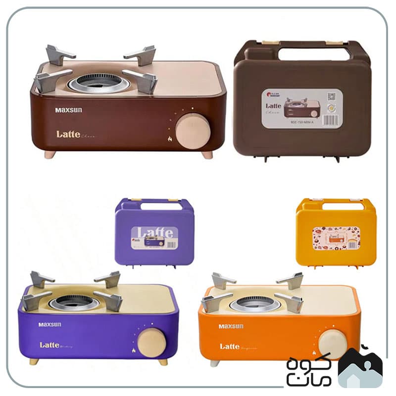 اجاق گاز مکسان (پامچال) مدل LATTE کد BDZ-150-MINI — تصویر ۷