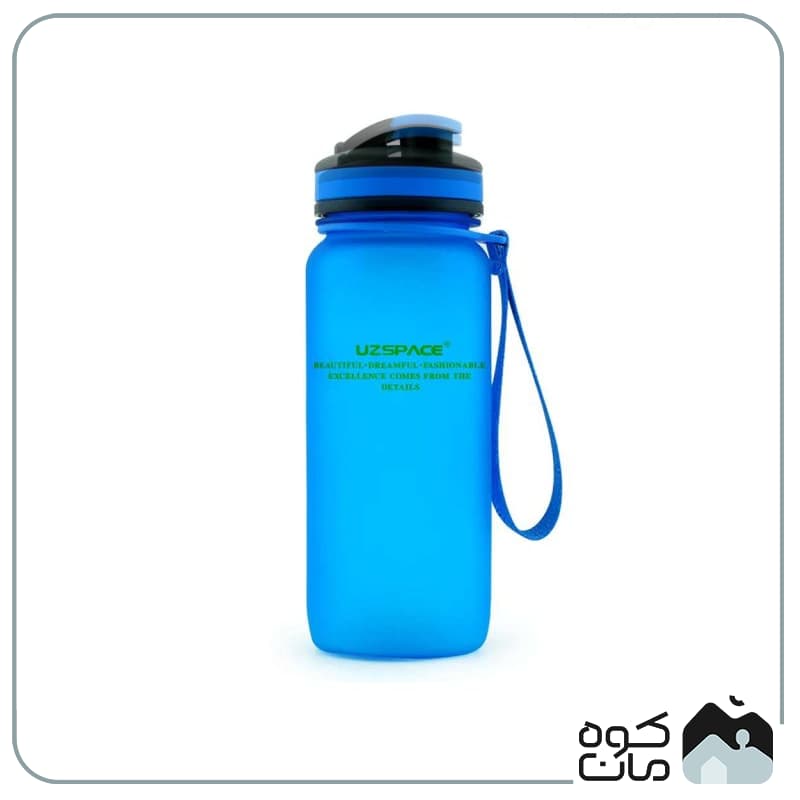 بطری آب 800 میلی لیتر یوزاسپیس مدل TRITAN 3052 — تصویر ۶