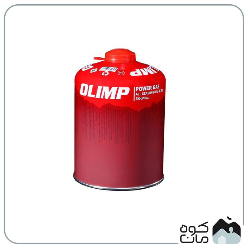 کپسول گاز 450 گرمی OLIMP