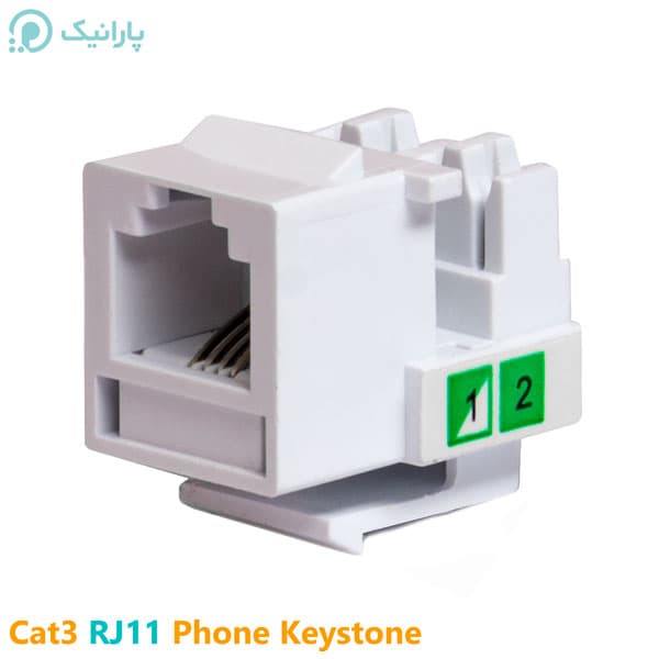 کیستون تلفن Cat 3 Veresk