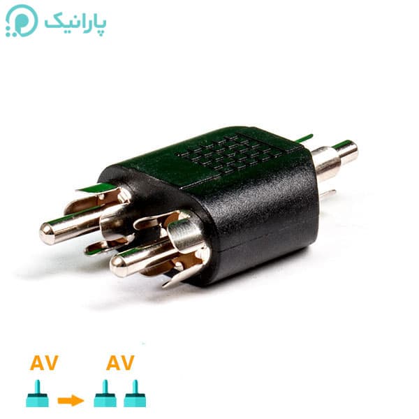 تبدیل 1 به 2 AV نری