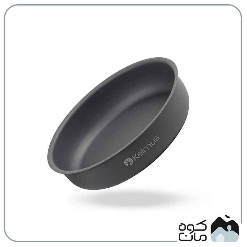 پک ماهیتابه Kelmus — تصویر ۵