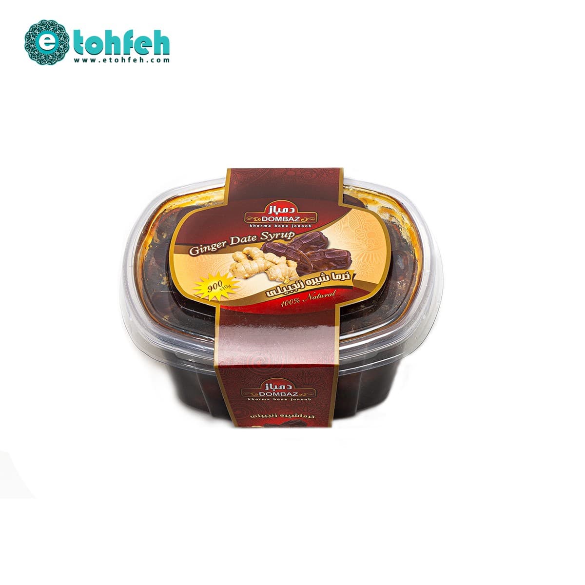 خرما شیره ۹۰۰گرمی زنجبیلی — تصویر ۲