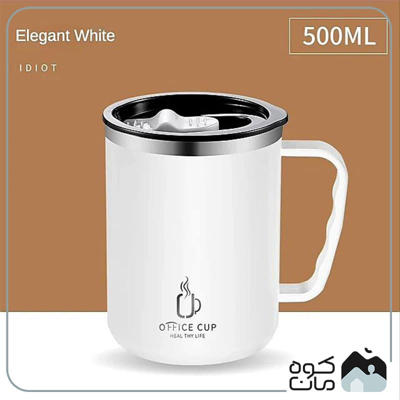 ماگ سفری OFFICE CUP 500ML — تصویر ۵
