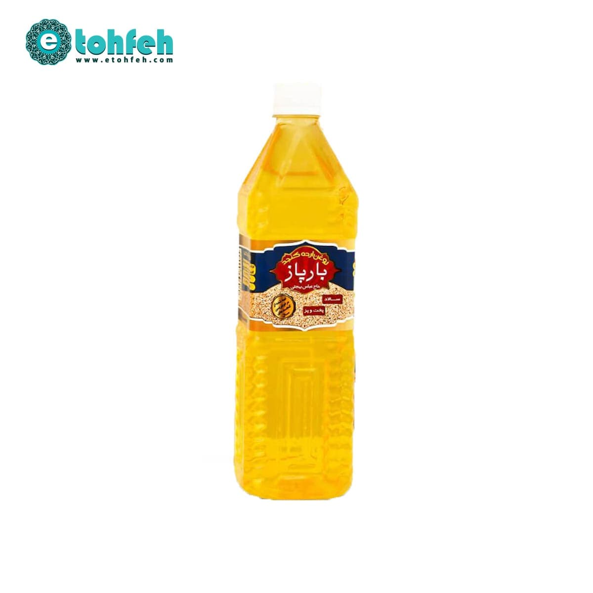 روغن ارده کنجد ۸۰۰ سی سی