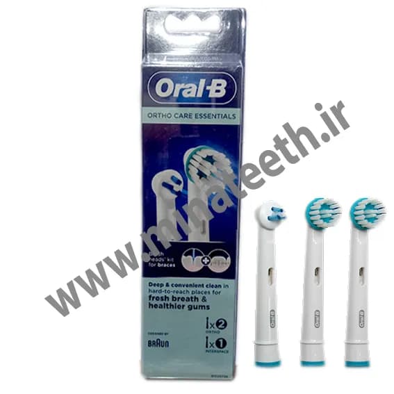 سری یدکی مسواک برقی ارتودنسی اورال بی مدل Ortho Care