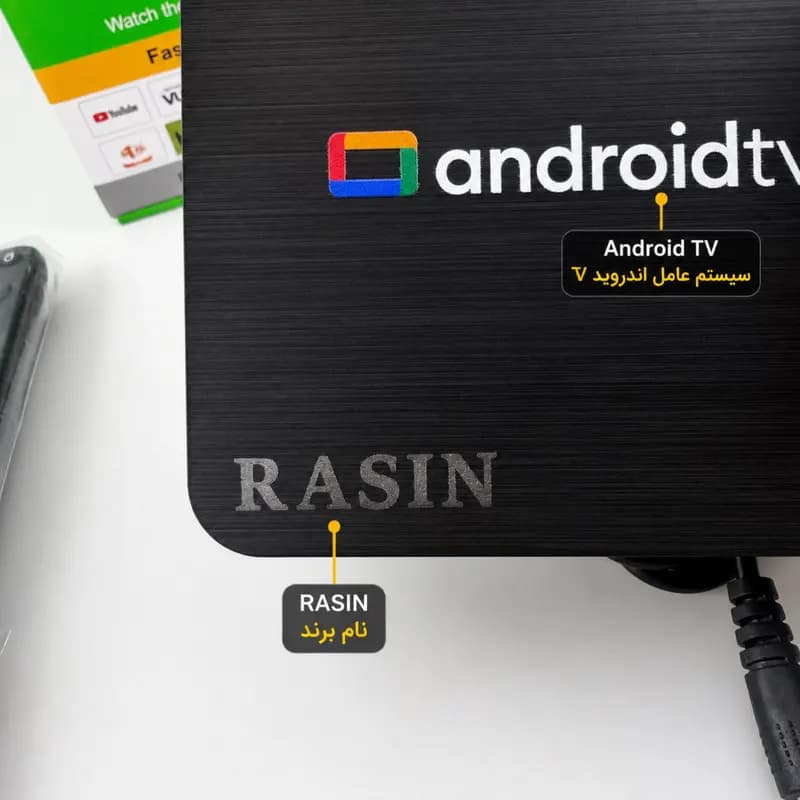 اندروید باکس راسین مدل S1 8/2GB — تصویر ۶