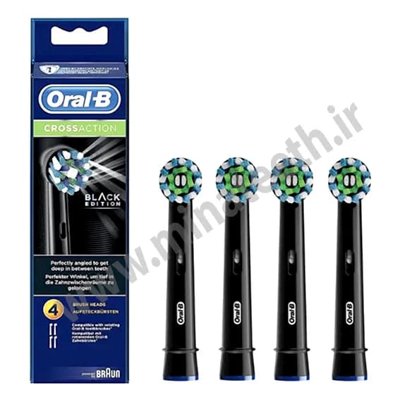 سری یدک مسواک برقی اورال بی|Cross action Black Edition