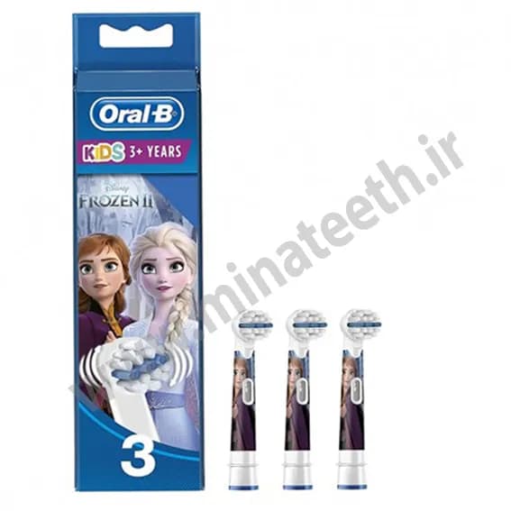 سری یدک مسواک برقی بچگانه|اورال بی |Oral-B Frozen