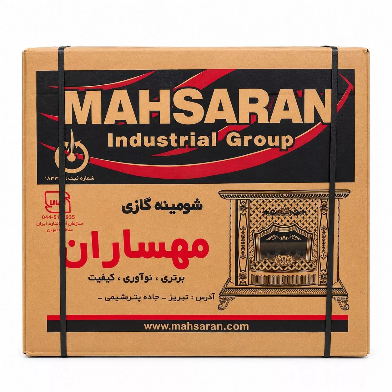 بخاری گازی زمینی مهساران مدل شومینه 34هزار — تصویر ۳