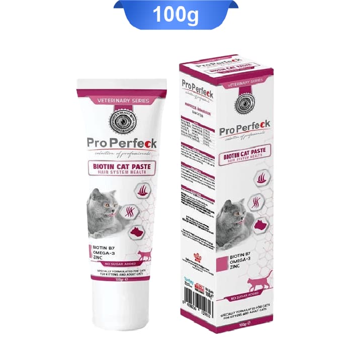 خمیر بیوتین گربه پروپرفک وزن 100 گرم ProPerfeck Biotin Cat Paste