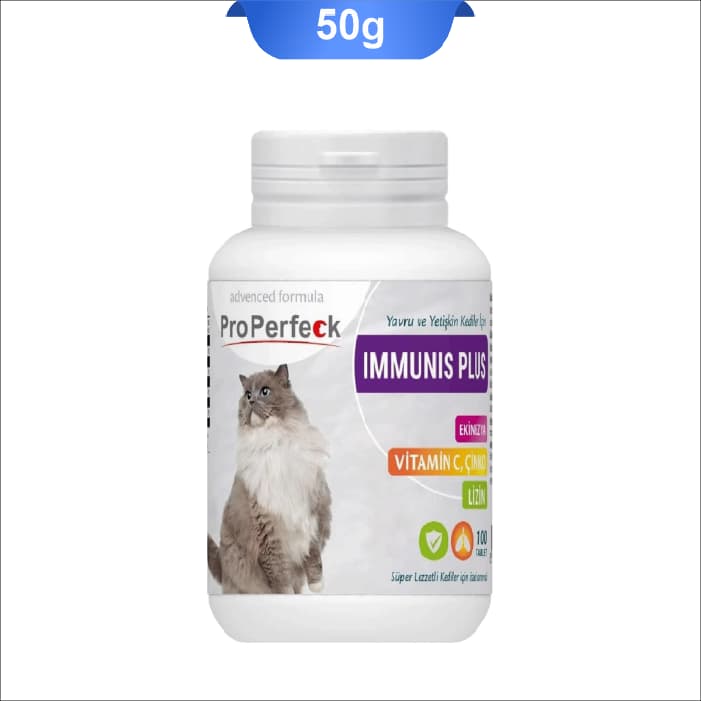 قرص مکمل تقویت سیستم ایمنی گربه پروپرفک 100 عددی ProPerfeck Immunis Plus — تصویر ۲