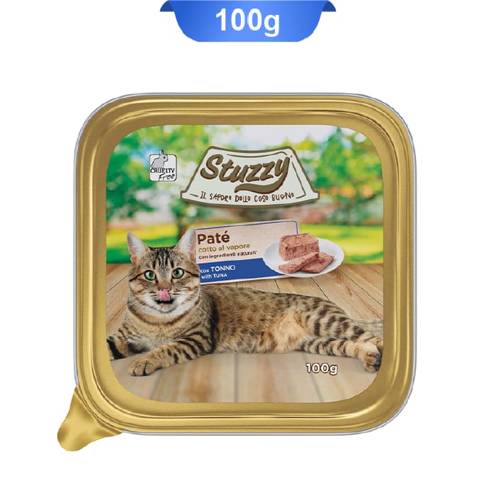 ووم گربه بالغ استوزی طعم ماهی تن وزن 100 گرم Stuzzy Adult Tuna Pate