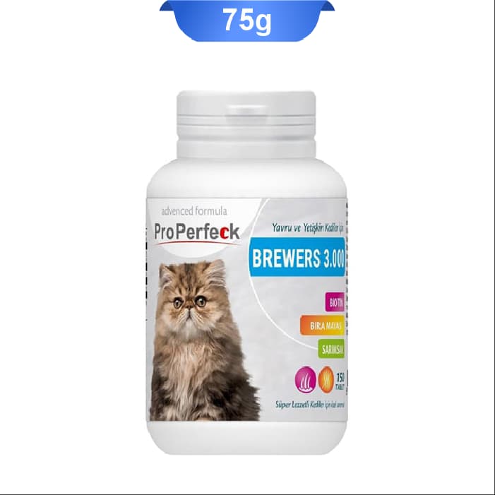 قرص مکمل تقویت پوست و مو گربه پروپرفک 150 عددی ProPerfeck Brewers — تصویر ۲