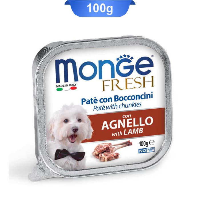 ووم سگ بالغ مونژه پته طعم بره وزن 100 گرم Monge Fresh