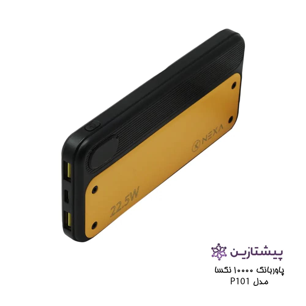پاور بانک 22.5 وات نکسا ظرفیت 10000 مدل P101 — تصویر ۴