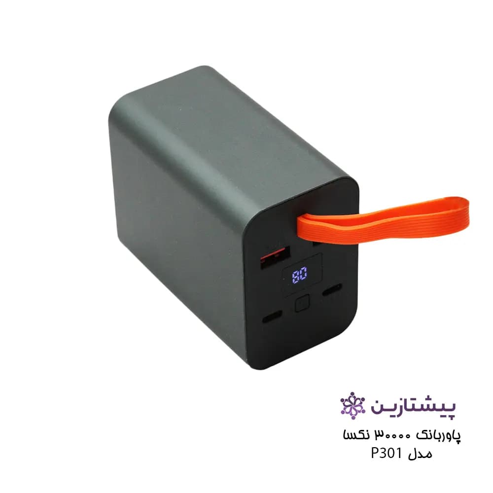 پاور بانک 22.5 وات نکسا ظرفیت 30000 مدل P301 — تصویر ۴