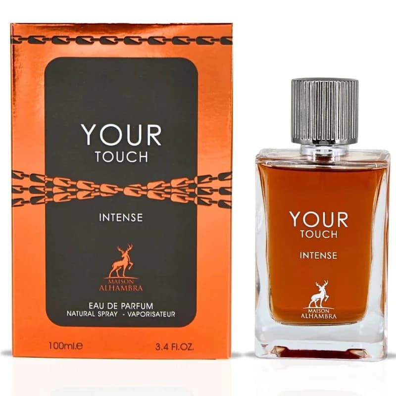 عطر جورجیو آرمانی استرانگر ویت یو اینتنسلی شرکت الحمبرا