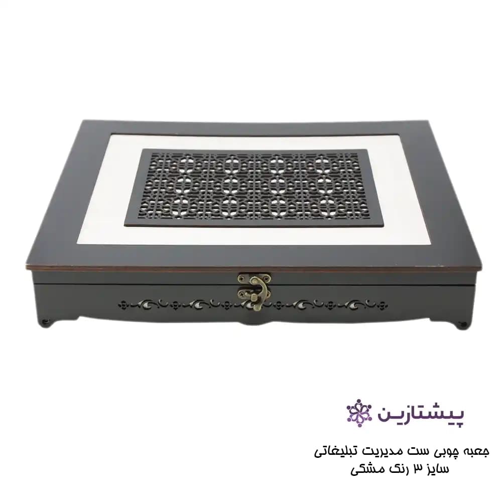 جعبه چوبی ست مدیریت تبلیغاتی سایز 3 رنک مشکی — تصویر ۲