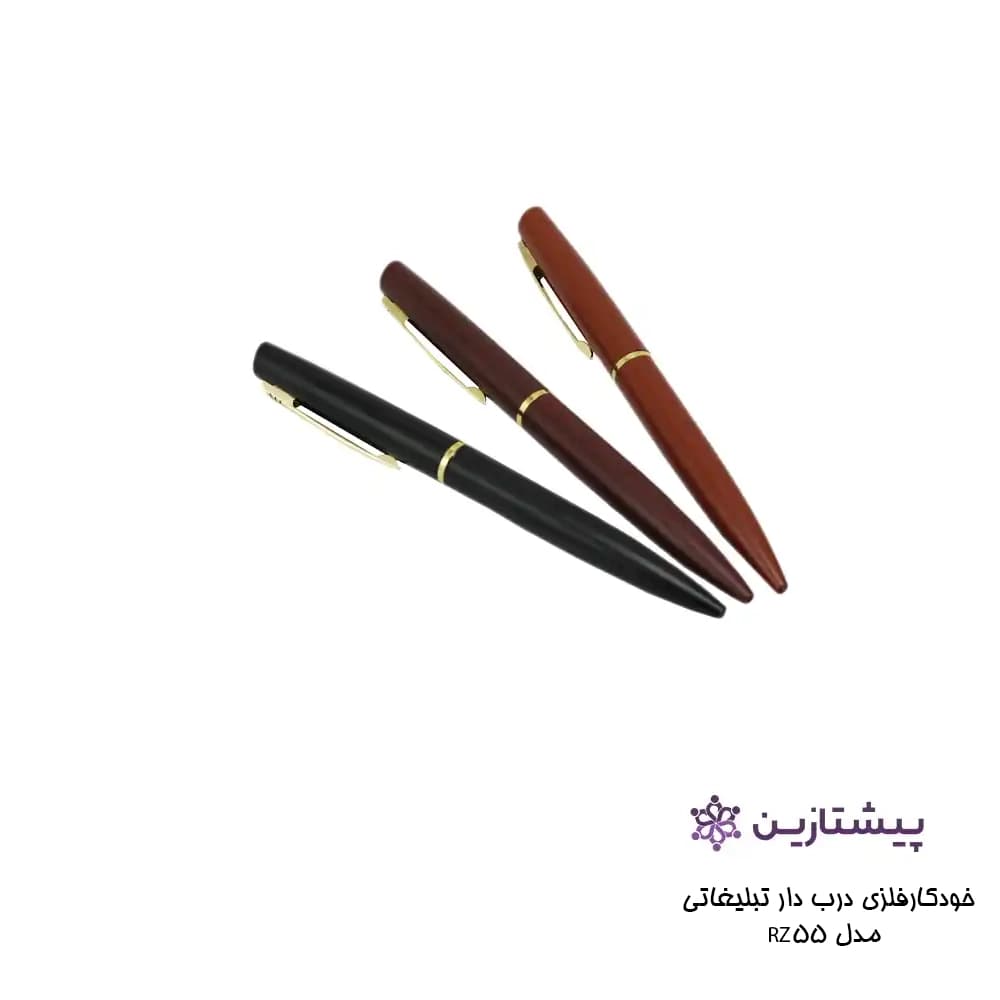 خودکار فلزی درب دار تبلیغاتی مدل 55 — تصویر ۲