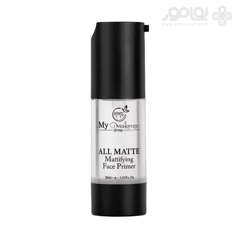 پرایمر مات کننده مای میکاپ استوری مدل ALL MATTE حجم 30 میل — تصویر ۸