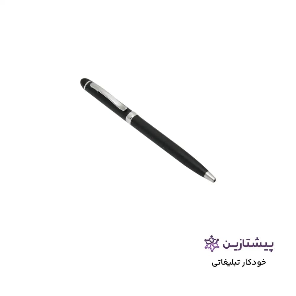 خودکار تبلیغاتی کد 53 — تصویر ۳