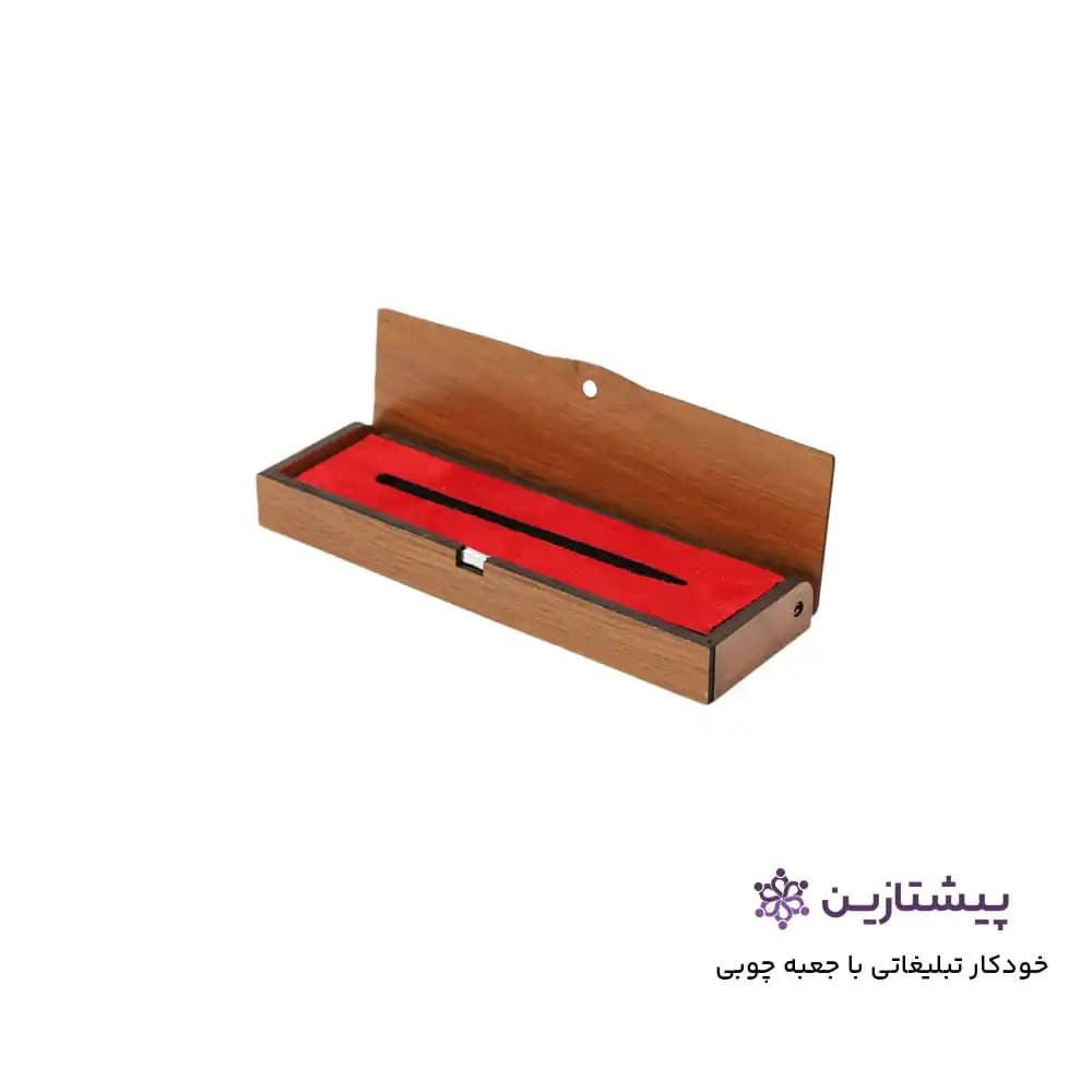 خودکار تبلیغاتی با جعبه چوبی 55 — تصویر ۴