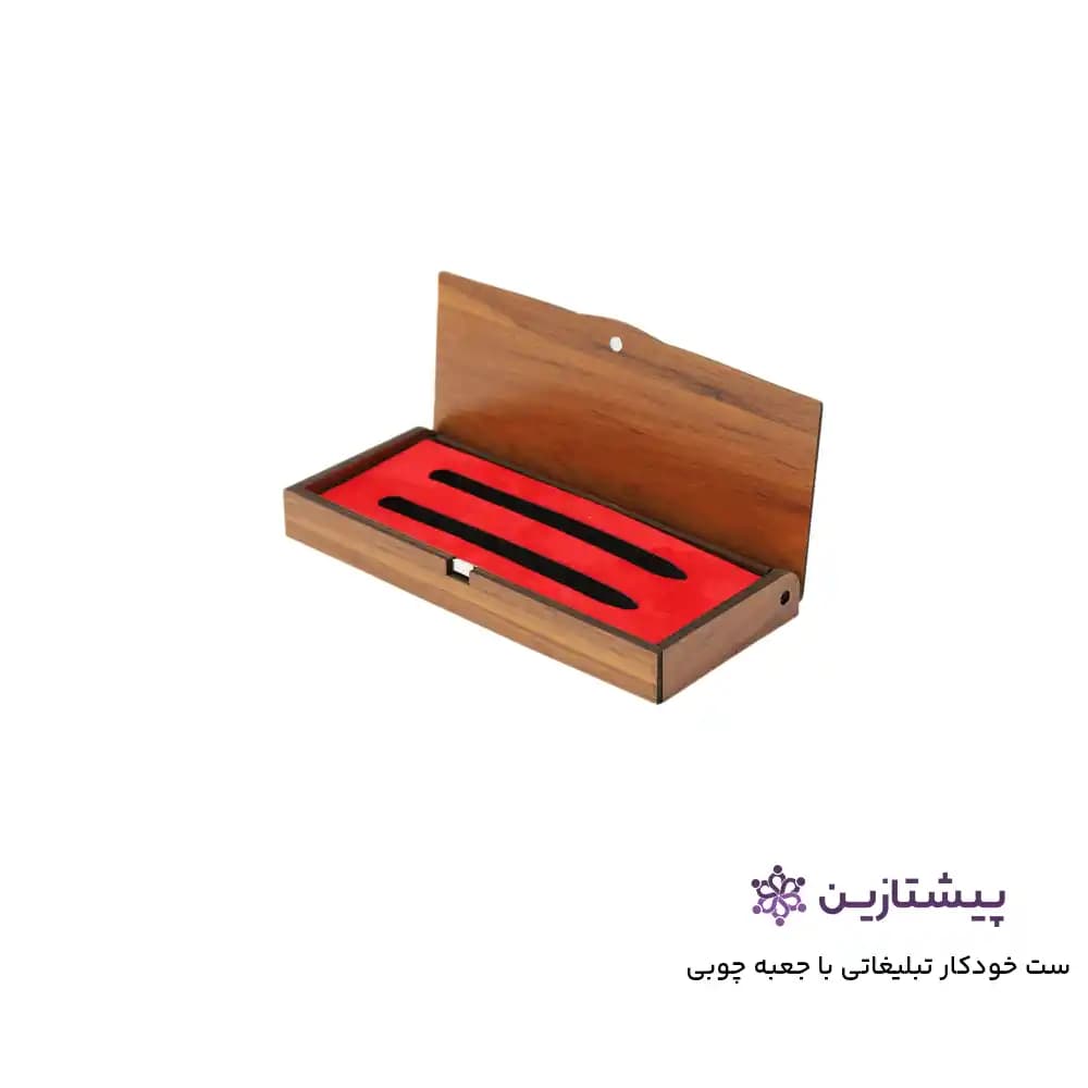 ست خودکار فلزی تبلیغاتی با جعبه چوبی — تصویر ۳