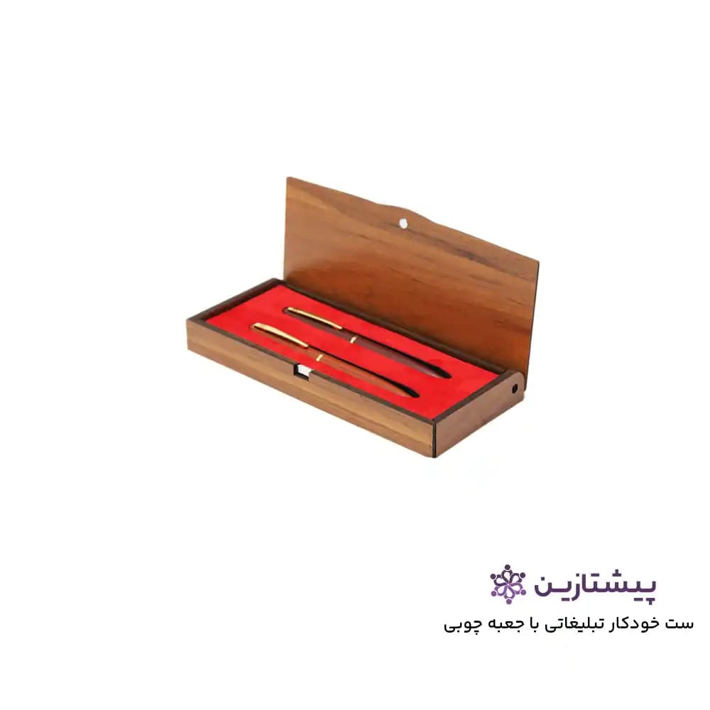 ست خودکار فلزی تبلیغاتی با جعبه چوبی — تصویر ۲