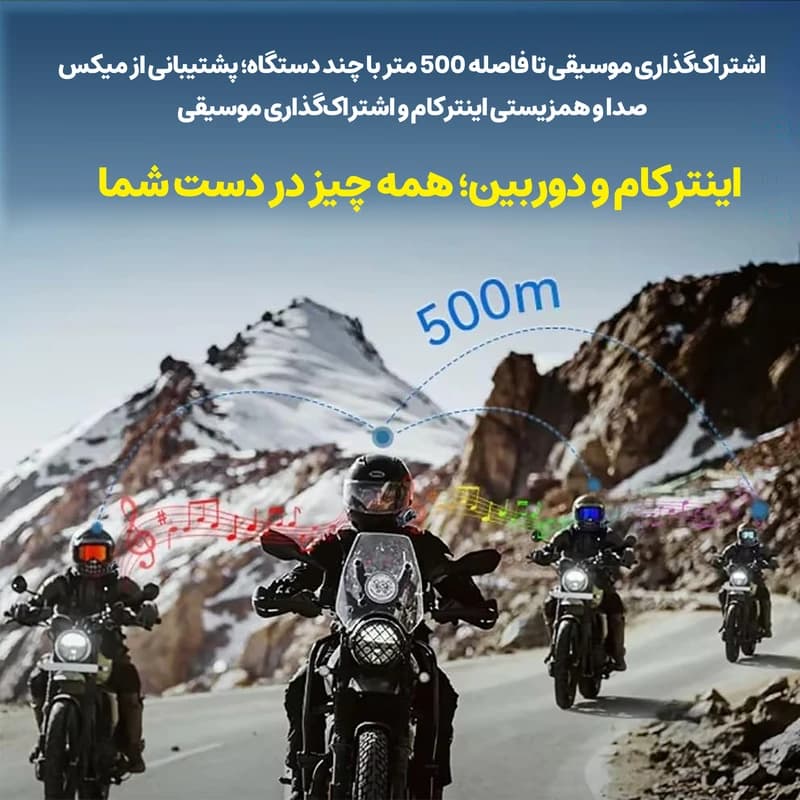 بلوتوث کلاه کاسکت دوربین دار MOTOR مدل Q29 — تصویر ۴