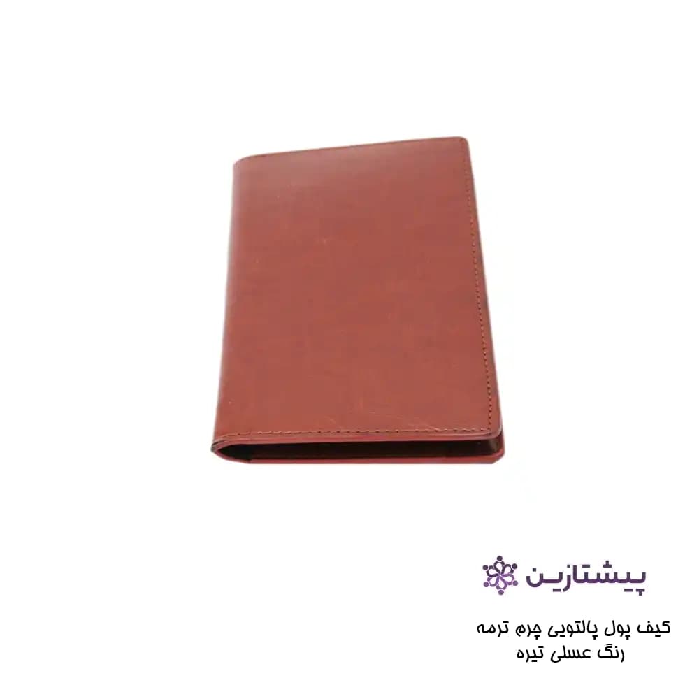 کیف پول پالتویی چرم ترمو رنگ عسلی تیره K2