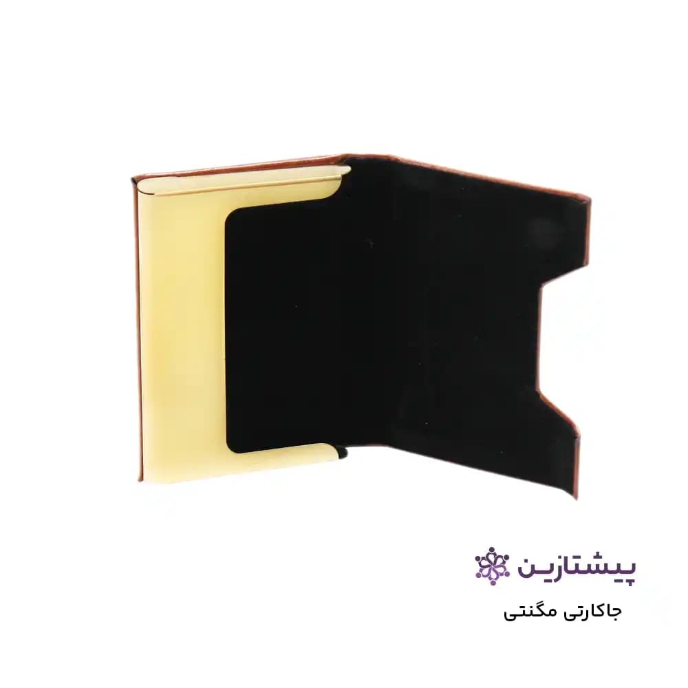جاکارتی مگنتی طلایی چرم ترمو عسلی تیره G7 — تصویر ۲