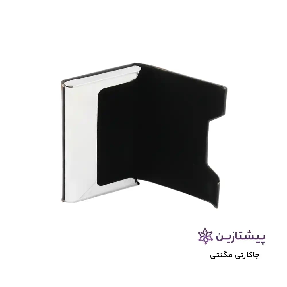 جاکارتی مگنتی استیل نقره ای چرم ترمو رنگ مشکی G7 — تصویر ۳
