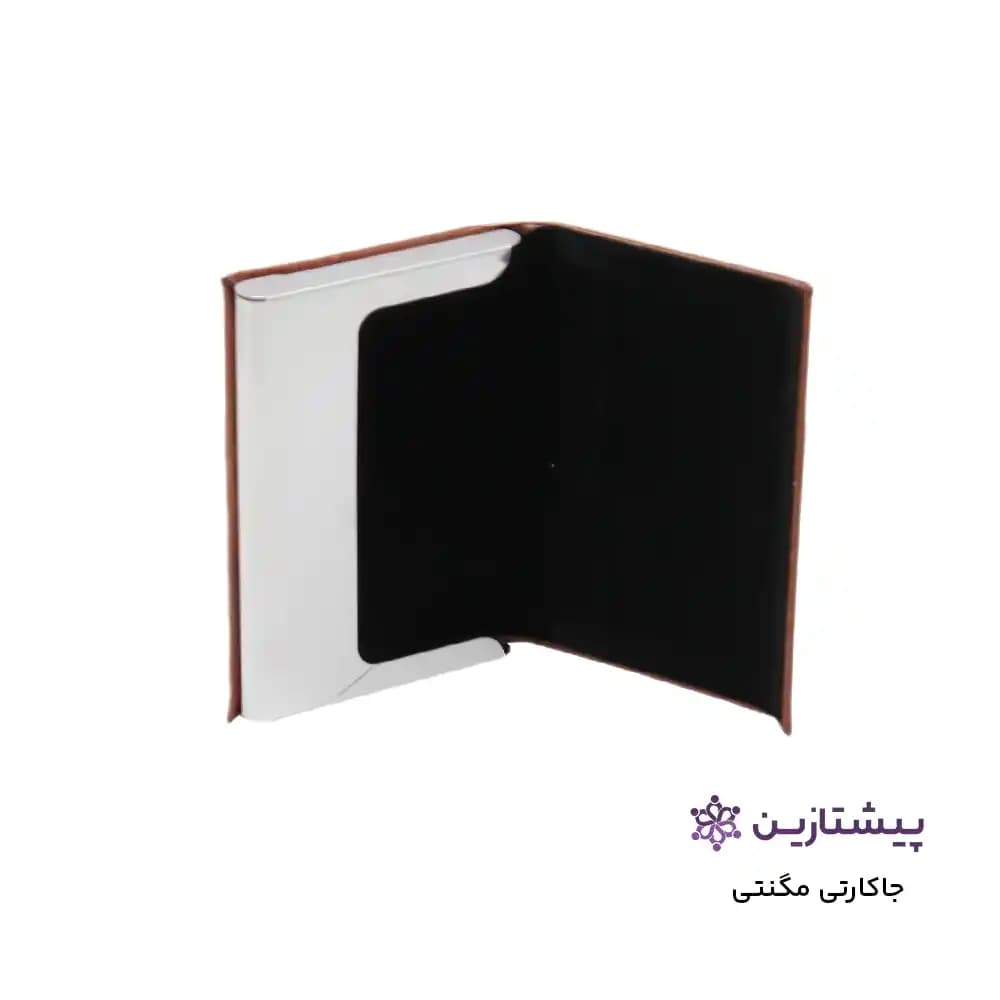 جاکارتی مگنتی نقره ای چرم ترمو عسلی تیره G2 — تصویر ۲