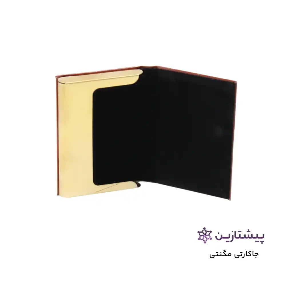 جاکارتی مگنتی طلایی چرم ترمو عسلی تیره G2 — تصویر ۳