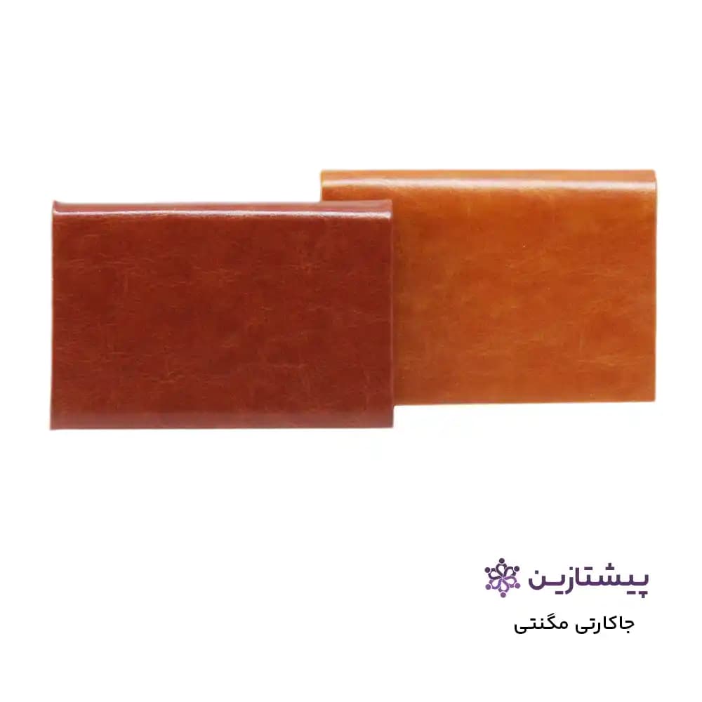 جاکارتی مگنتی طلایی چرم ترمو عسلی تیره G2 — تصویر ۲