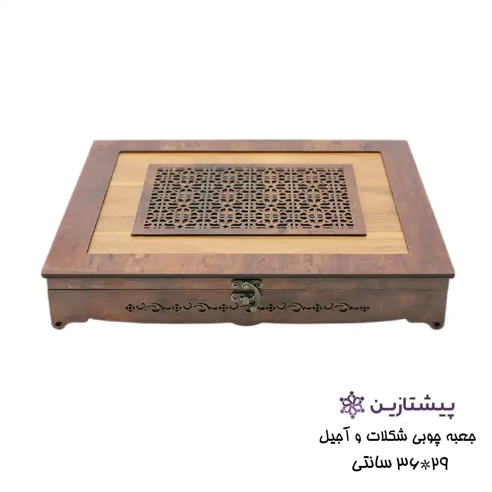 باکس آجیل و شکلات مدل نوروز سایز 3 — تصویر ۳
