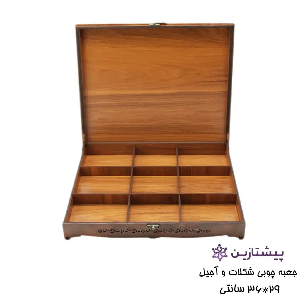 باکس آجیل و شکلات مدل نوروز سایز 3