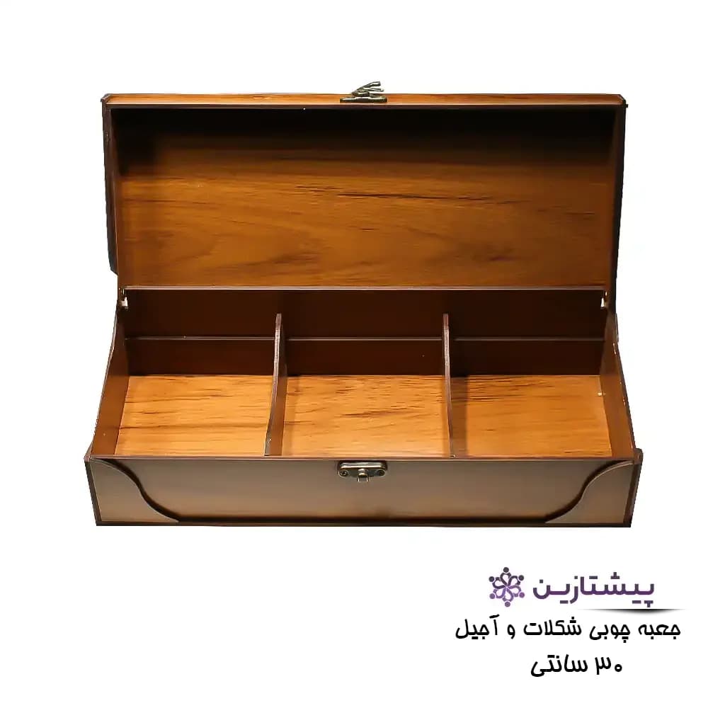 جعبه چوبی شکلات و آجیل مدل 06
