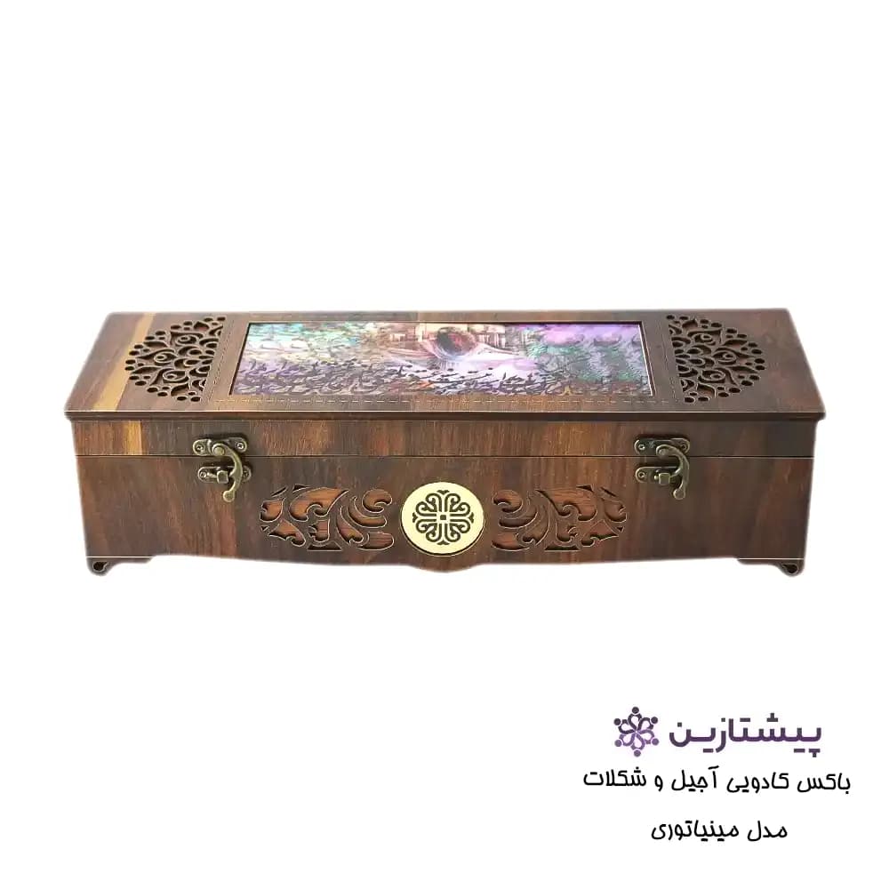 باکس کادویی آجیل و شکلات مدل مینیاتوری — تصویر ۳