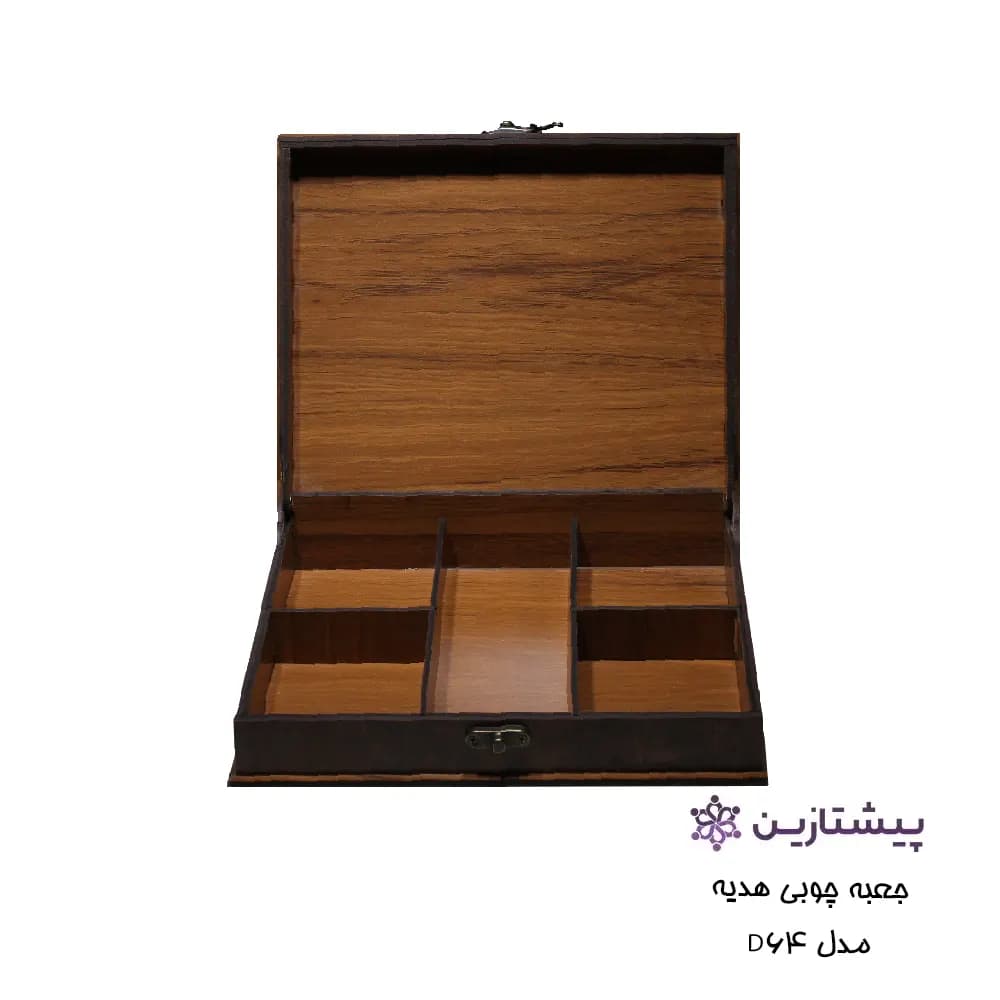 جعبه چوبی هدیه مدل D64 — تصویر ۲