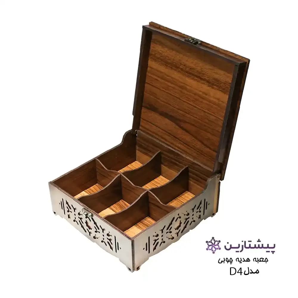 جعبه چوبی کادویی مدل D4 — تصویر ۳