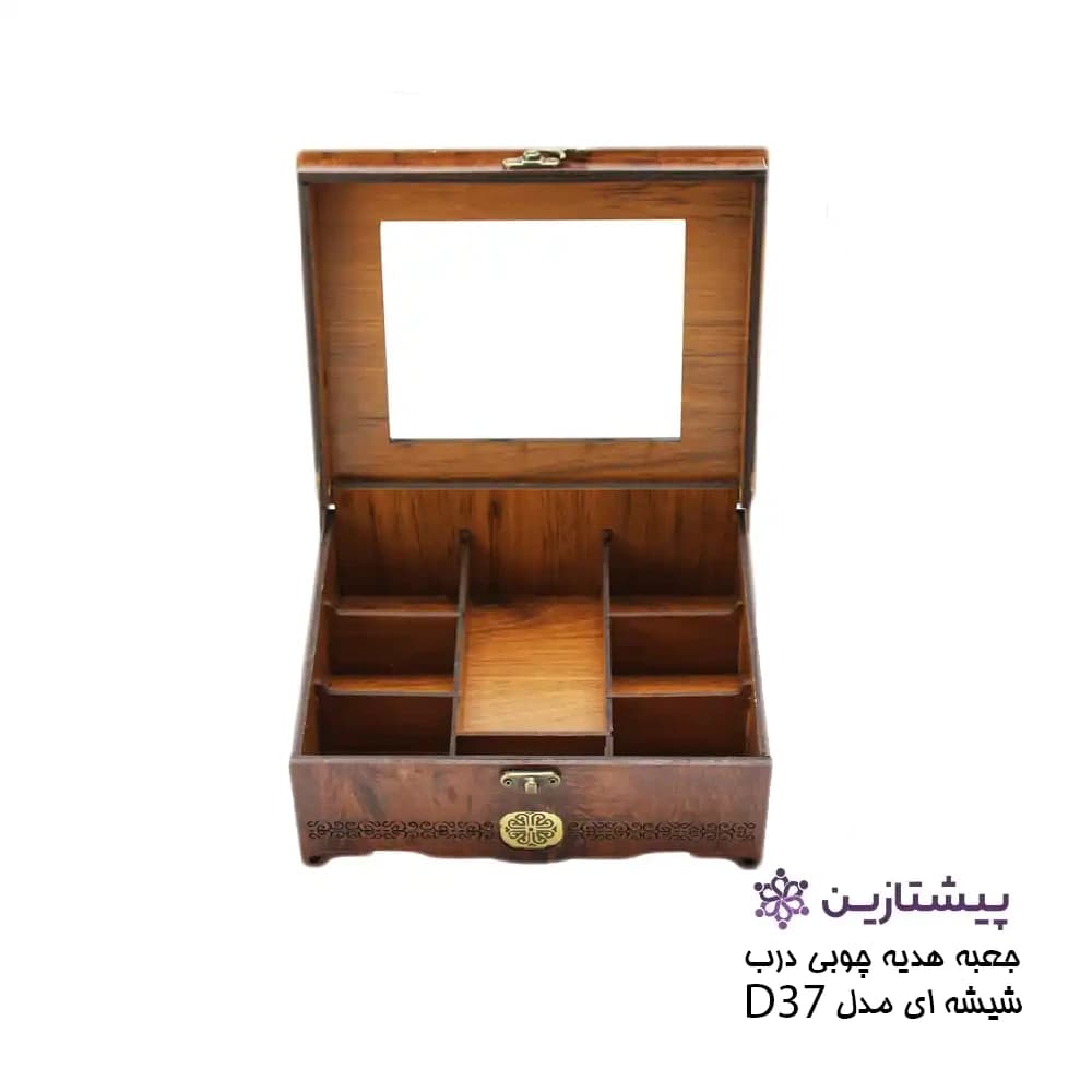 جعبه چوبی هدیه درب شیشه ایی مدل D37