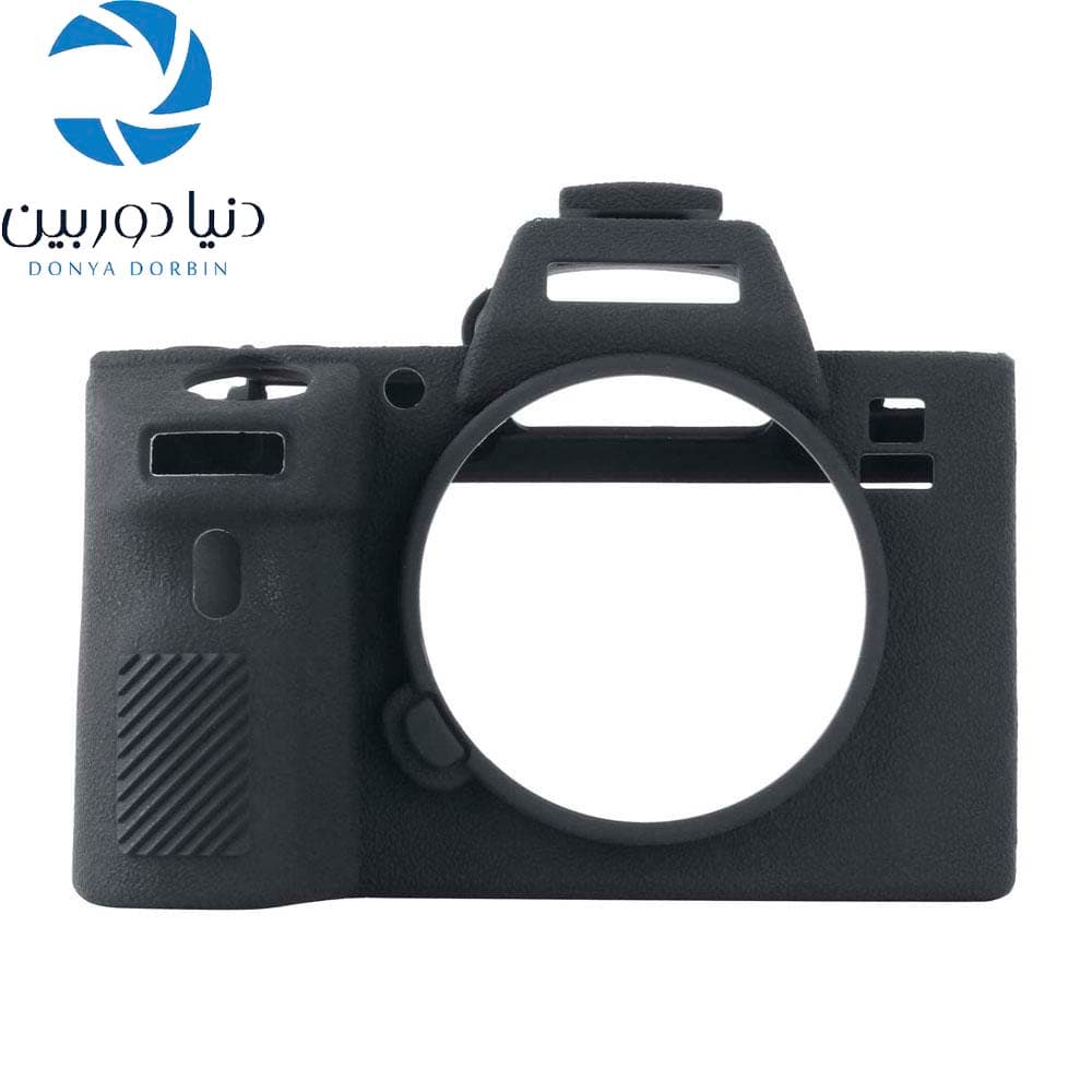 کاور سیلیکونی سونی Sony A9MII/A7RIV