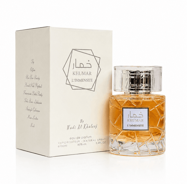 عطر خمار لمنسیت (لویی ویتون لمنسیت) وادی الخلیج