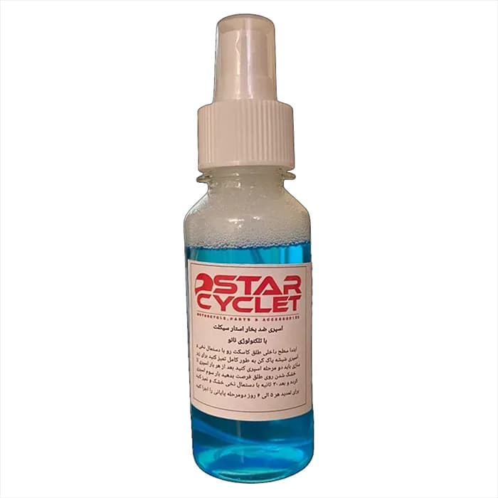 اسپری ضد بخار طلق کلاه کاسکت STARCYCLET