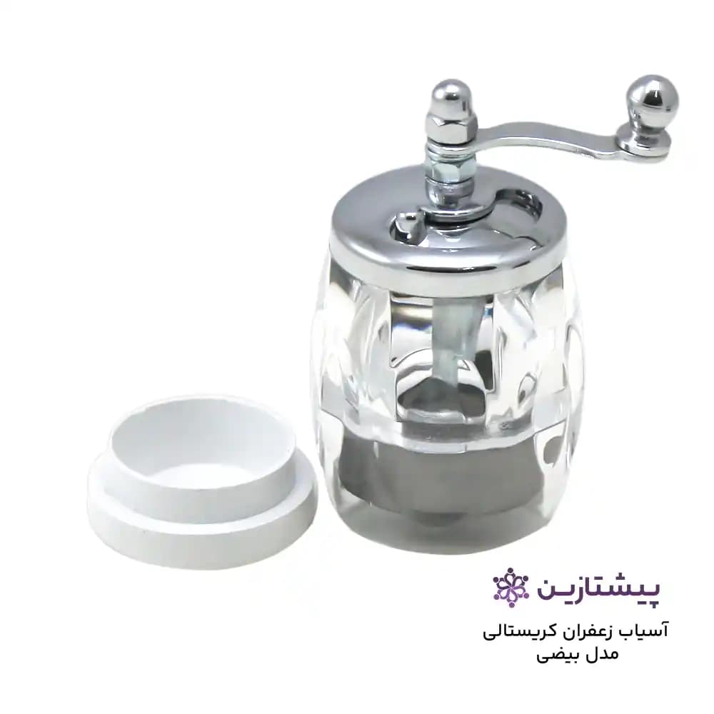 زعفران ساب کریستالی مدل بیضی تراش دار گلساب — تصویر ۲